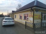 Продукты (posyolok Selkhoztekhnika, ulitsa Selkhoztekhnika, 50) ، محل بقالة