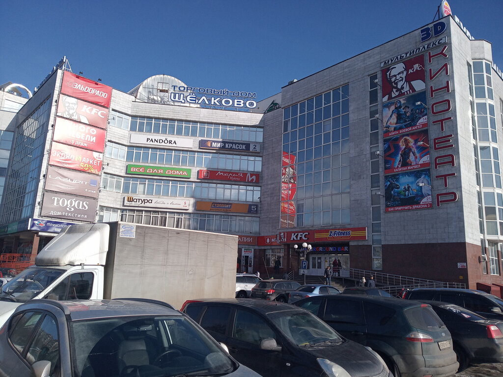 Bedding shop Togas, Shelkovo, photo