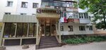 Братство (Курортная улица, 59) ، منظمات المجتمع