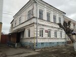 Sovet veteranov voyny, truda, vooruzhennykh sil i pravookhranitelnykh organov (Proletarskaya ulitsa, 5), organización pública