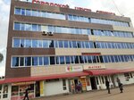 Магазин табачных изделий (ул. Карла Маркса, 29), магазин табака и курительных принадлежностей в Кумертау