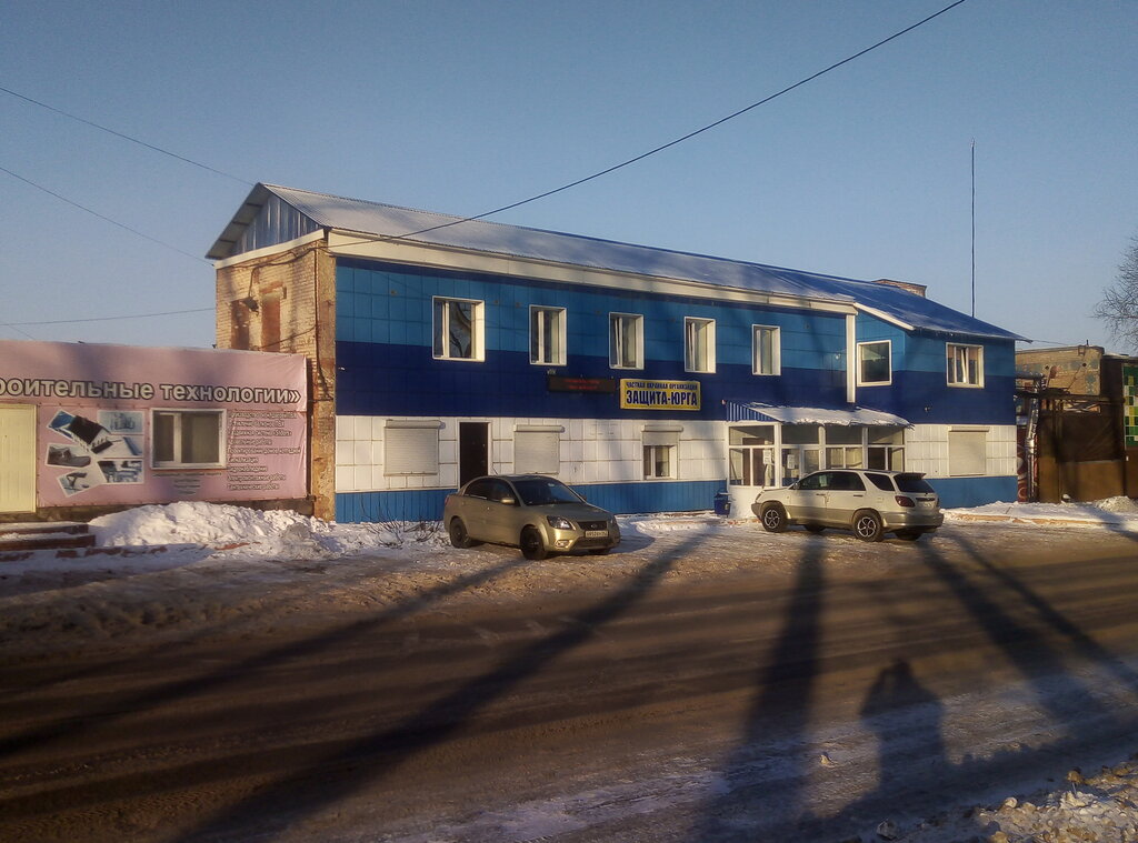 Construction company Строительные технологии, Urga, photo
