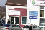 НТС Охрана (Nakhodka, Shkolnaya Street, 2А), security company