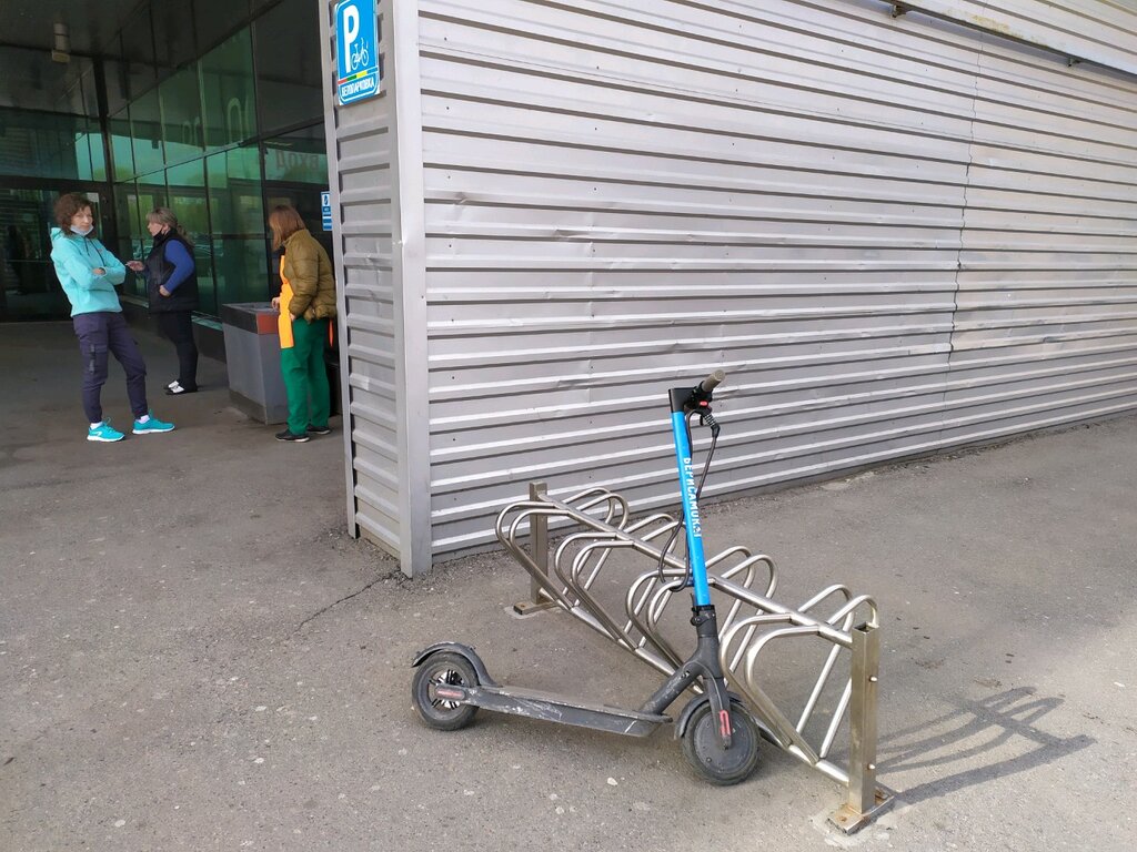 Bicycle parking Bicycle parking, Tula, photo
