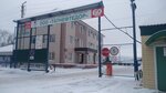 Almetyevskoye Uad Tatneftedor (mikrorayon DSRK, Polevaya ulitsa, 1А), construction and repair of roads
