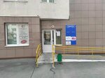 Zoo-Product, Vitap (Perekhodny pereulok, 8Б), point of delivery