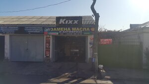 Car service (Tashkent, Munis Street, 87), car service, auto repair