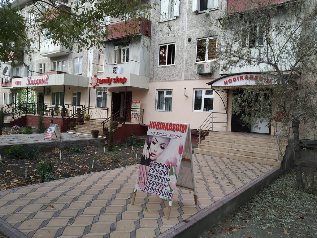 Beauty salon Nodirabegim, Fergana, photo