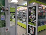 Профкосметика (ул. Республики, 85), магазин парфюмерии и косметики в Сургуте