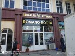 Romano Botta (Amir Timur Street, 35) ، متجر ملابس