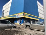 Автозапчасти (Sharapovskaya street, 8А), auto parts and auto goods store