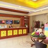 GreenTree Inn Huaian North Chengde Road East Beijing Road Express Hotel
