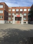 Srednyaya obshcheobrazovatelnaya shkola № 37 im. Novikova Gavrila Gavrilovicha (ulitsa Very Voloshinoy, 21), escuela de enseñanza general