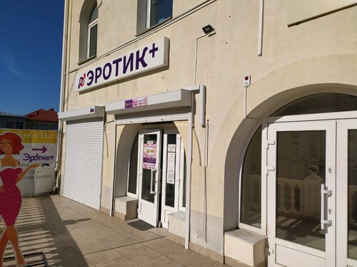 Jenna Presli eshakda sikiladi