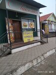 Лакомка (selo Zabrody, Zabrodenskaya ulitsa, 3), confectionary