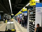 Decathlon (Tole Bi Street, 136), sportswear and shoes