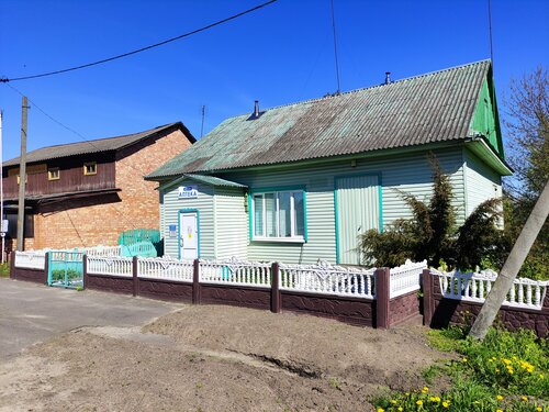 صيدلية Minskaya Pharmacia ، ، صورة