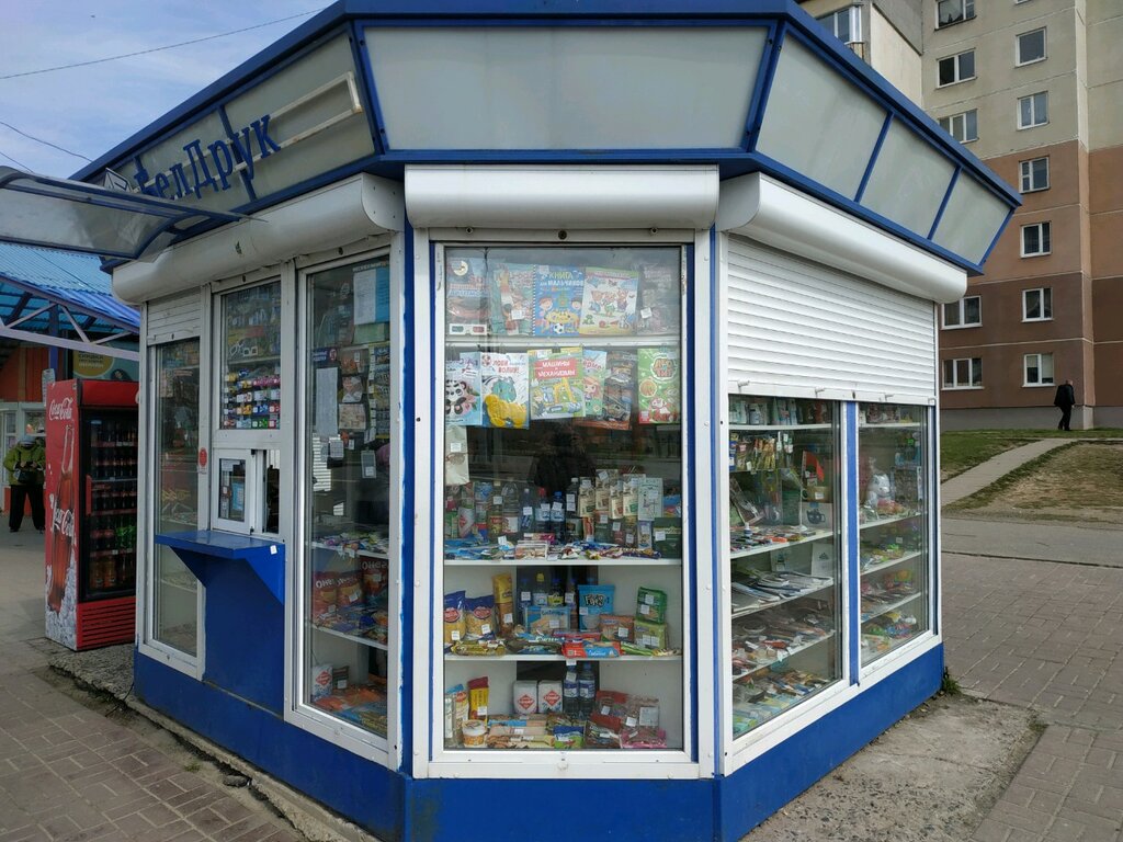 Newsagents БелДрук, Vitebsk, photo