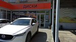 Автоагрегат (Цинковая ул., 2А, Челябинск), производство автозапчастей в Челябинске