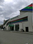 Le Persone (Kirovogradskaya Street, 9к1) ، متجر ملابس