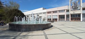 Crimean Republican Palace of Culture of Trade Unions (Симферополь, Киевская улица, 115), casa de la cultura