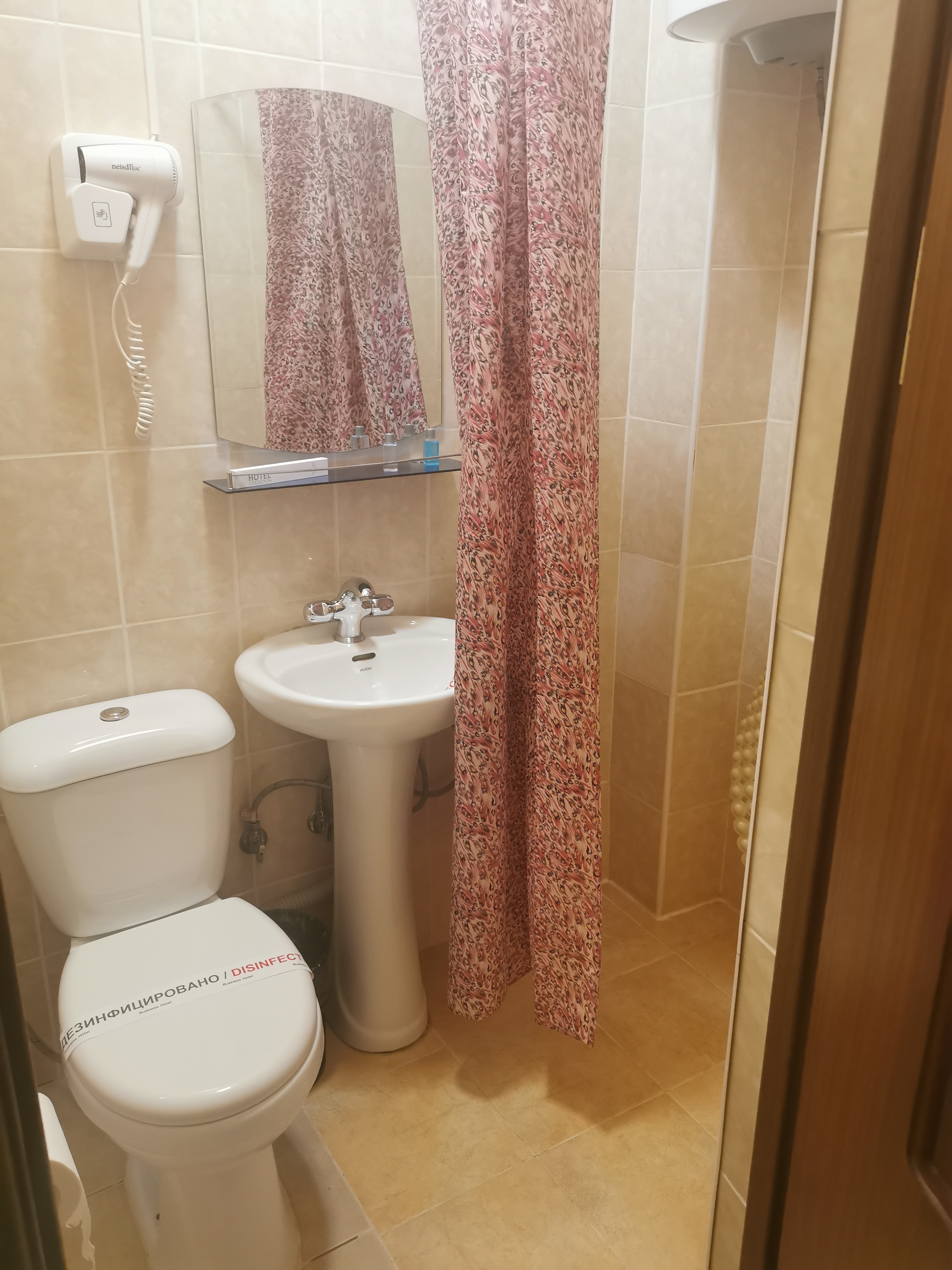 Фото Business Hotel