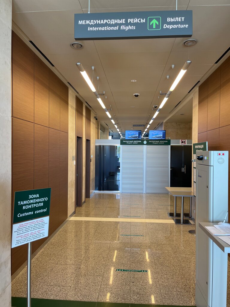 Airport terminal Международный аэропорт Пулково, терминал 3, Saint Petersburg, photo