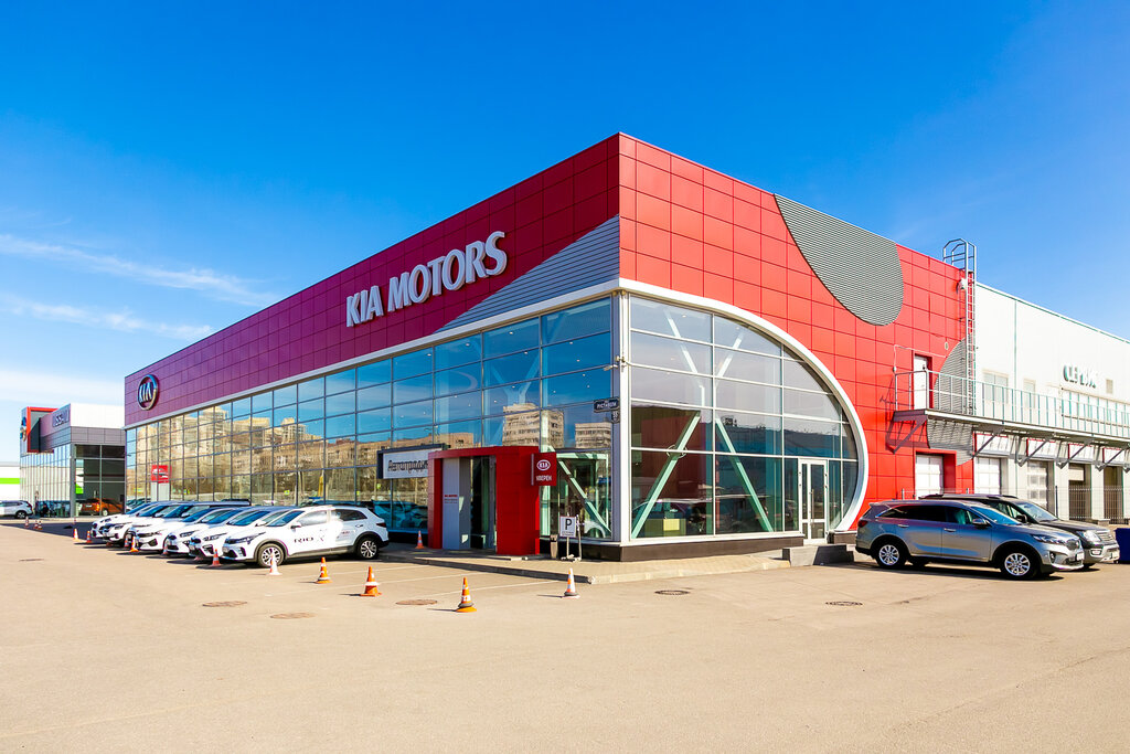 Официальный дилер kia иваново