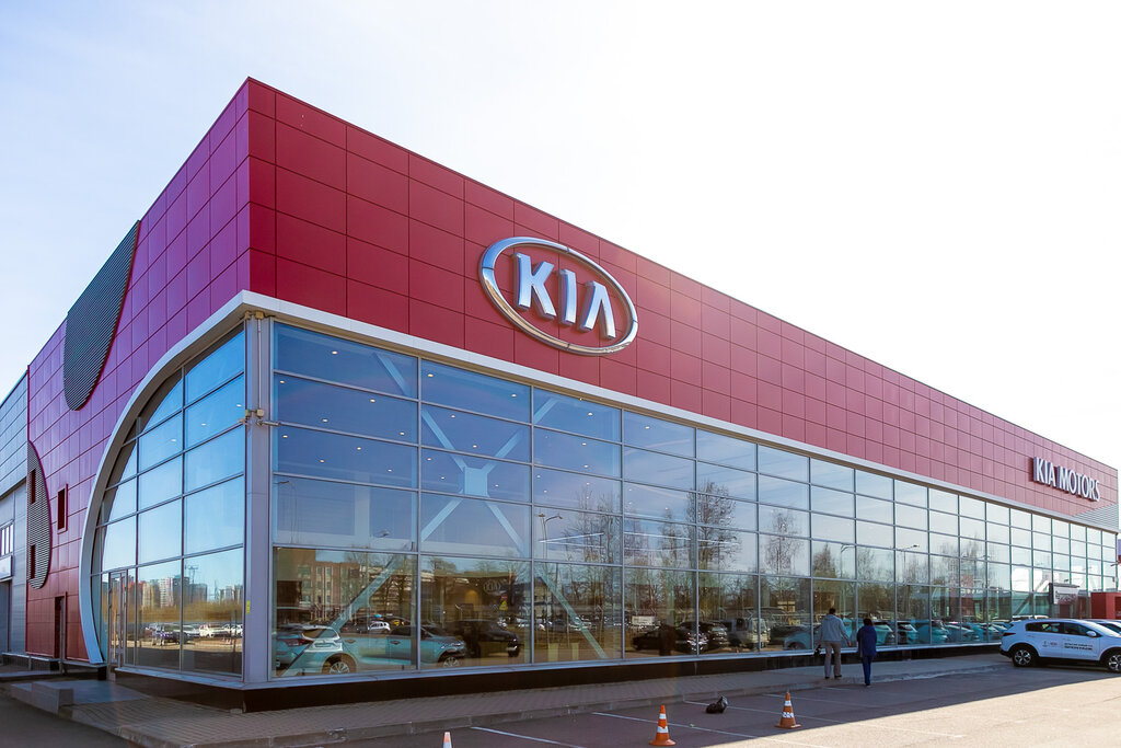 Автосалон Автопродикс - официальный дилер KIA, Санкт‑Петербург, фото