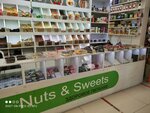 Nuts&Sweets (prospekt Patsayeva, 7к11) ، المكسرات والوجبات الخفيفة والفواكه المجففة