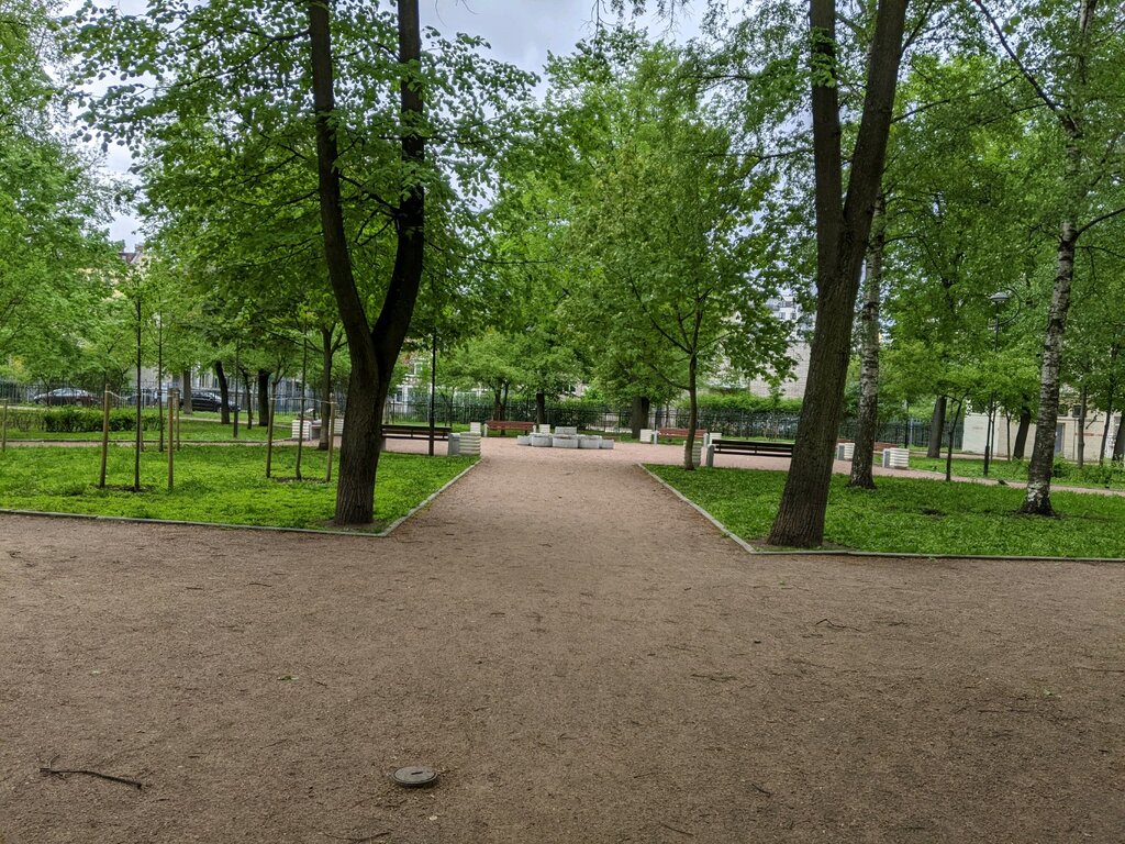 Park Сад Веры Слуцкой, Saint Petersburg, photo