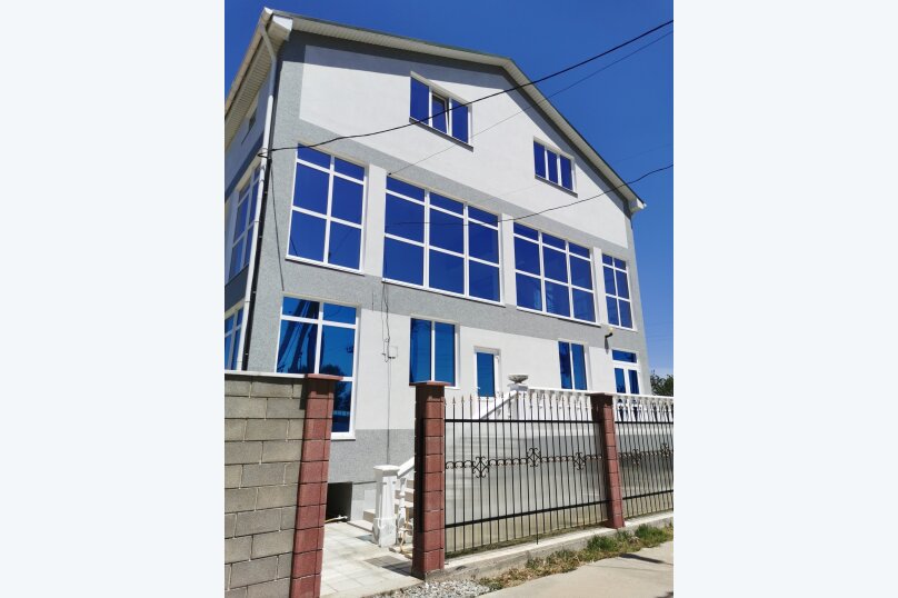 Фото Ла Мари