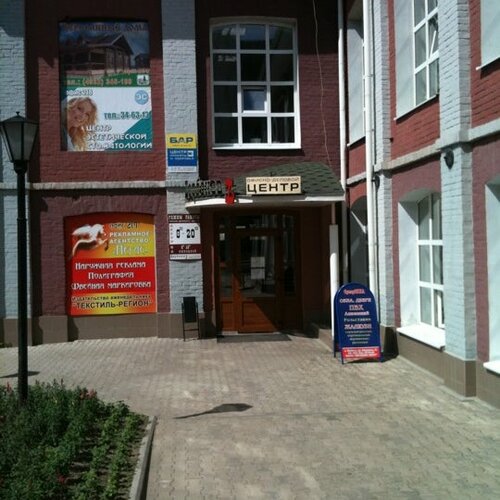 Жиделева 15 иваново карта