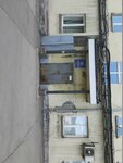 Dook (ulitsa Kirova, 70), sanatorium and resort association