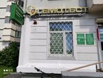 Laboratoria Gemotest (Dubninskaya Street, 2к6), medical laboratory