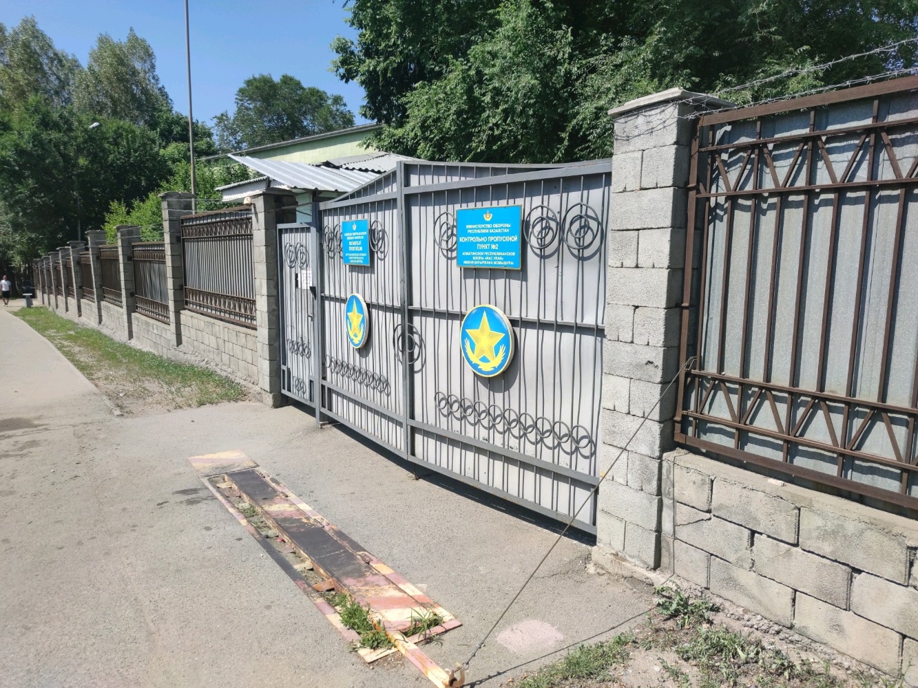 Соғыс күні порно фильмдер Азия