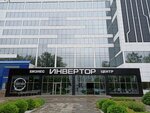 Инвертор (proyezd Avtomatiki, 8), business center