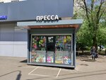 Press (Otradnaya Street, 7), newsagents