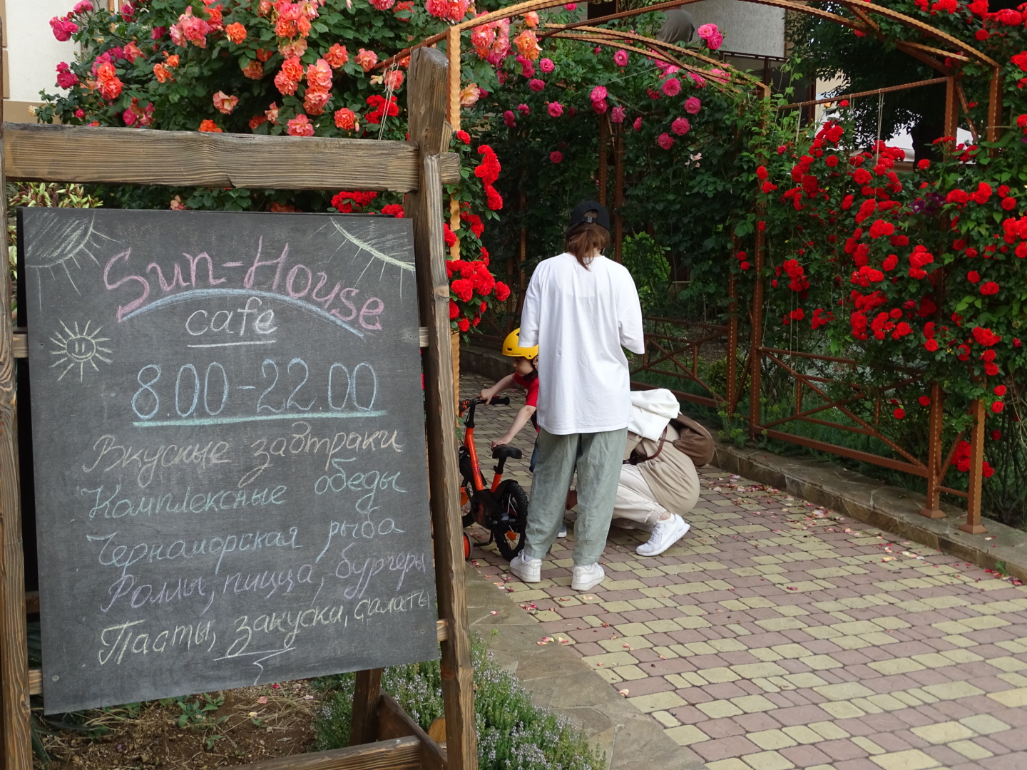 Фото отеля 4