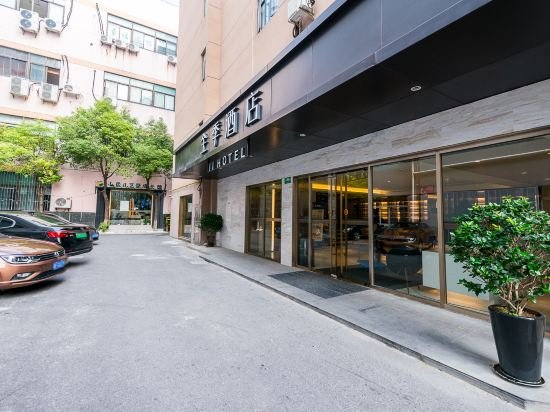 Фото Ji Hotel Shanghai Hongqiao Gubei Road Branch