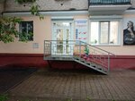 Orfey (Postysheva Street, 11), hairdresser