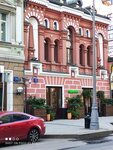 Усадьба XVIII-XIX веков (Balchug Street, 5), atracción