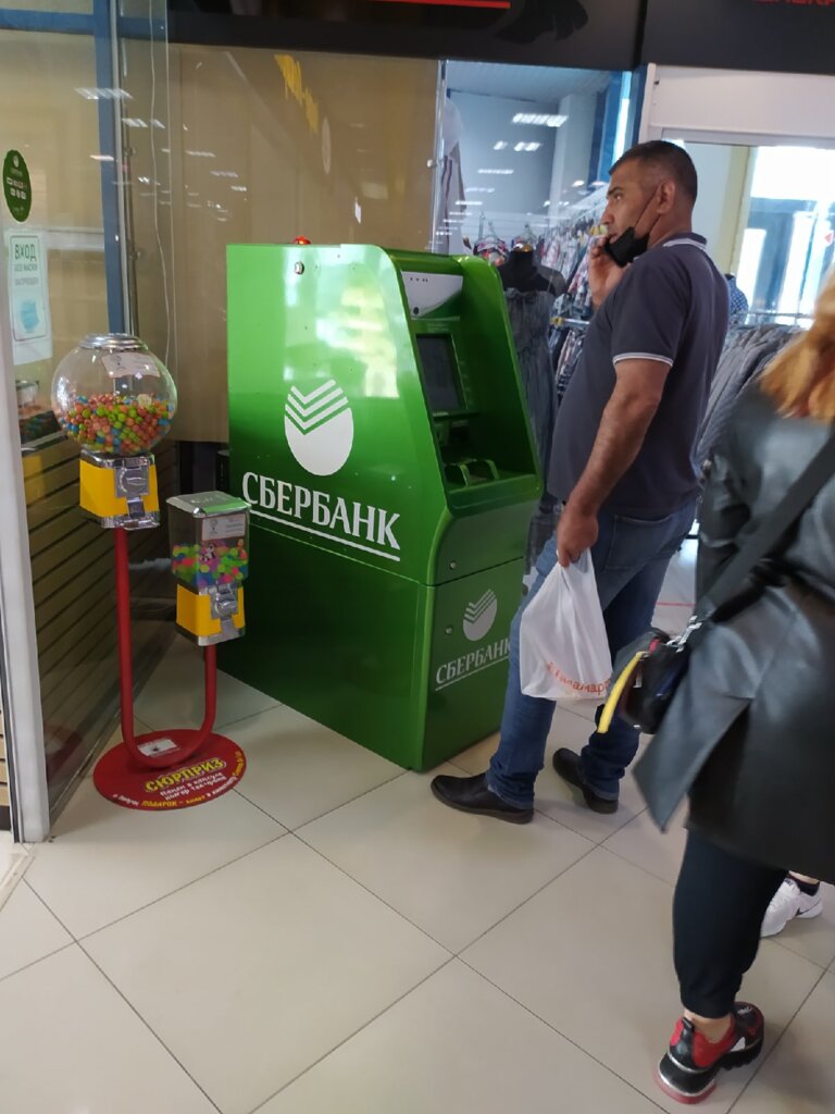 ATM Sberbank Rossii, bankomat, Nyagan, photo