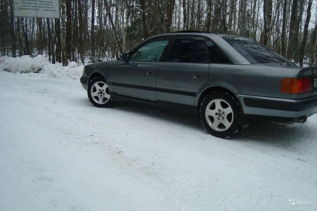 Авто папа магазин