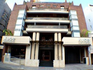 Гостиница Kube Apartments Express