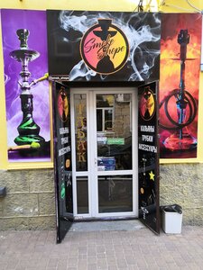 Табак (улица Владимира Хромых, 21), tobacco and smoking accessories shop