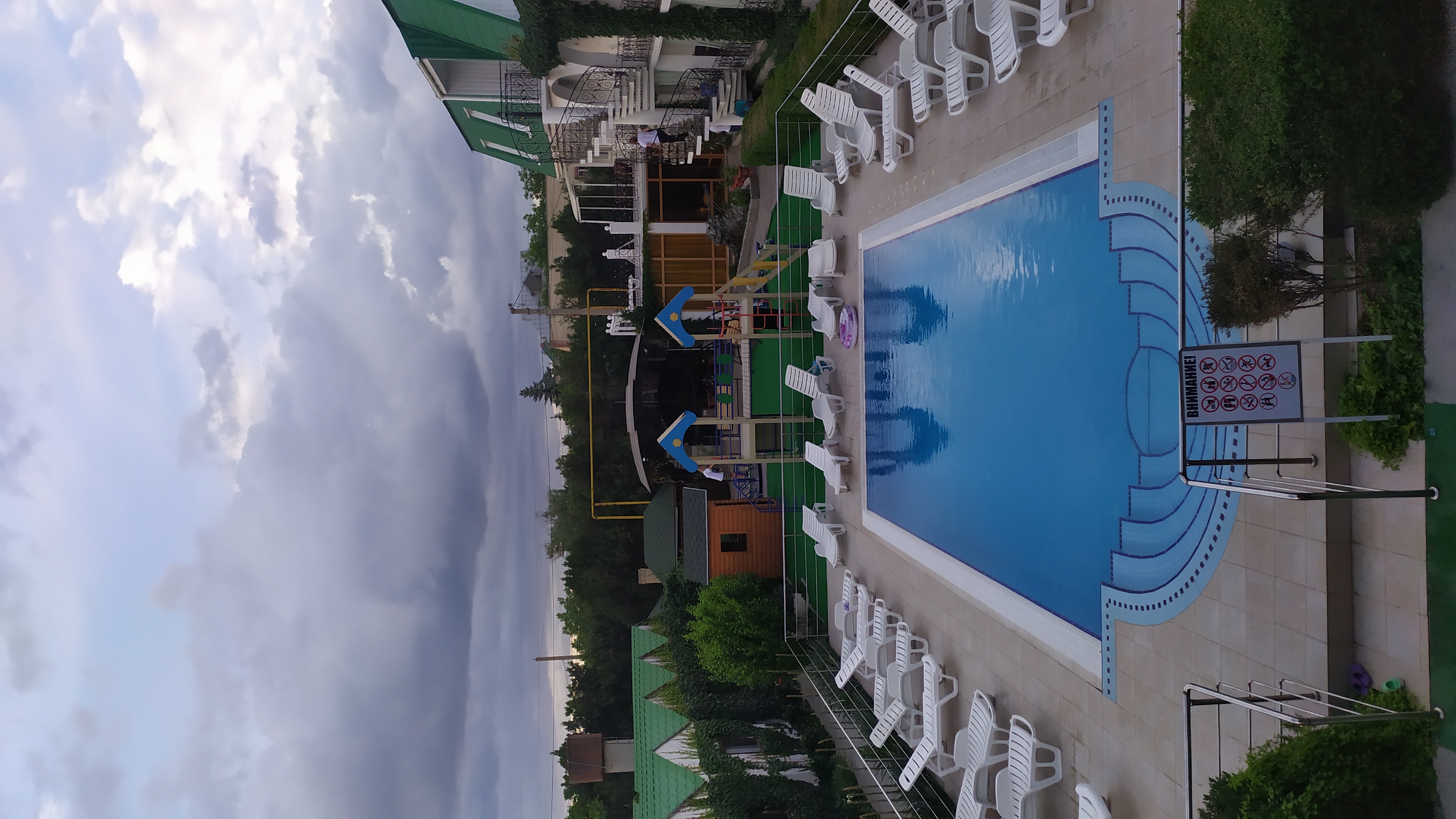 Фото Парадиз