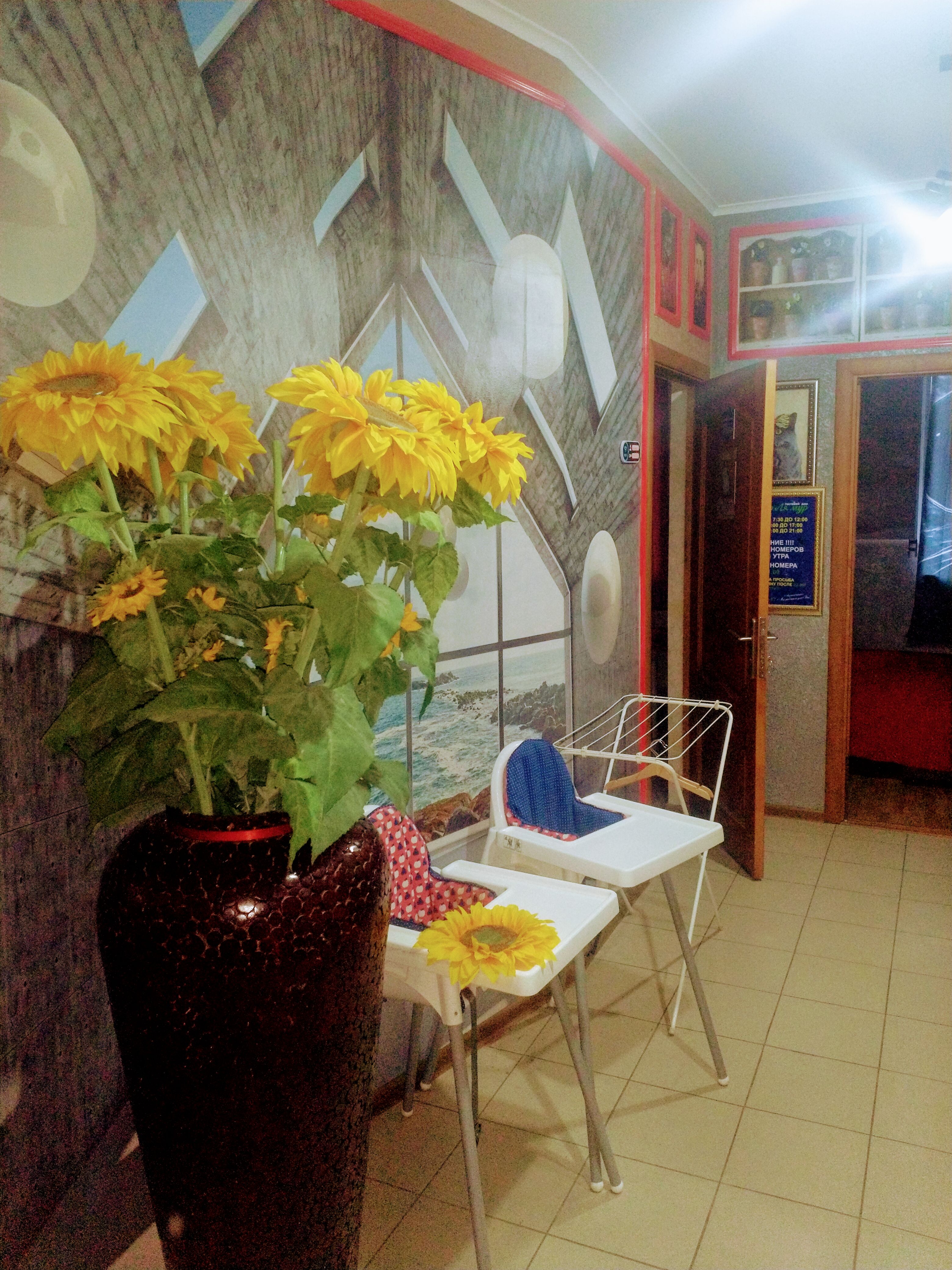 Фото Мур Ля Мур