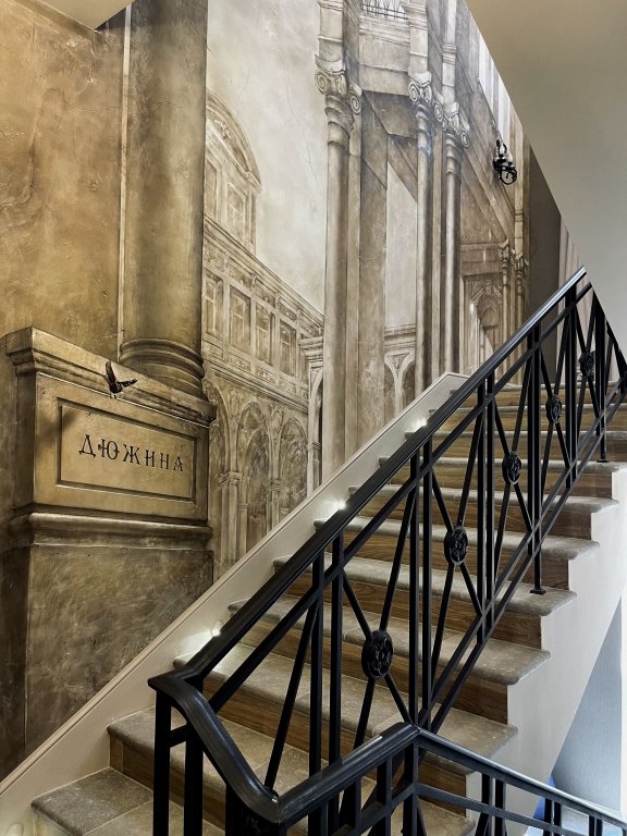 Фото Дюжина