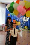 Детский сад № 5 (Krasnaya ulitsa, 6), kindergarten, nursery